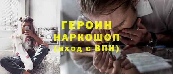 круглые Богданович