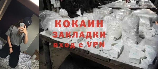 круглые Богданович