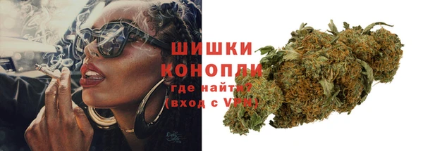 круглые Богданович