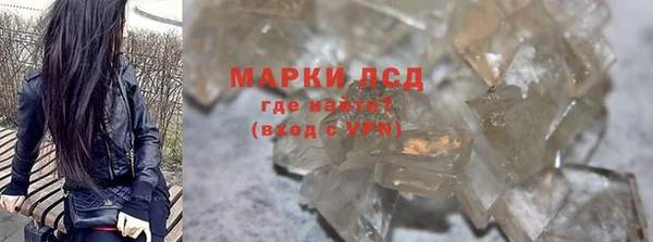 круглые Богданович