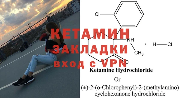круглые Богданович