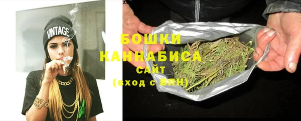 MESCALINE Богородицк