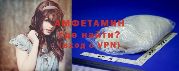 MESCALINE Богородицк