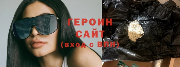spice Богородск