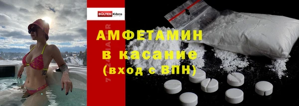 круглые Богданович