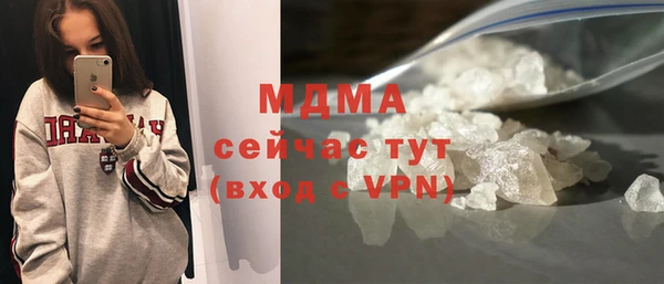 каннабис Семёнов
