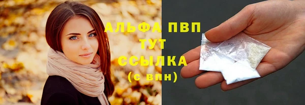 круглые Богданович