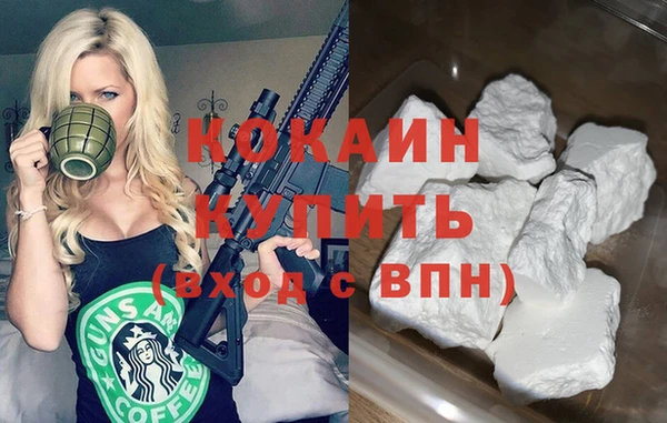 круглые Богданович