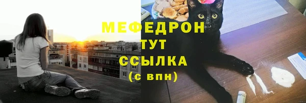 гидра Семикаракорск