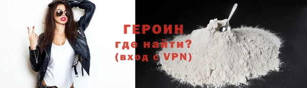 круглые Богданович