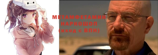 круглые Богданович