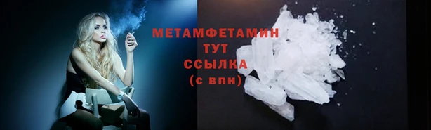 круглые Богданович