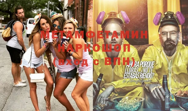 дурь Белоозёрский