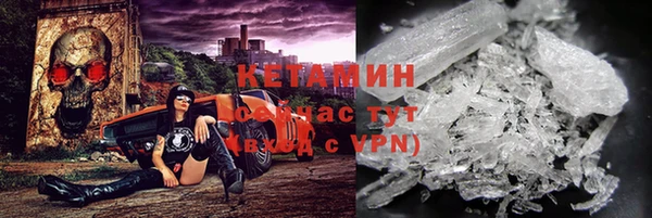 дживик Беломорск