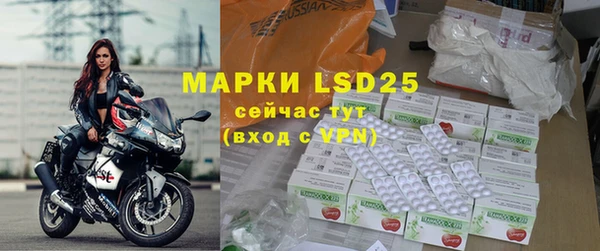 круглые Богданович