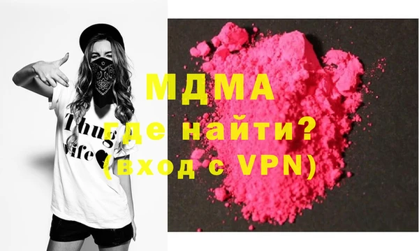 круглые Богданович