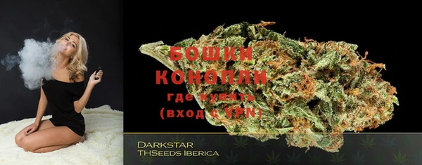 MESCALINE Богородицк