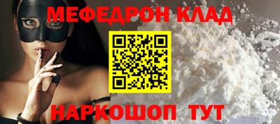 герыч Кандалакша
