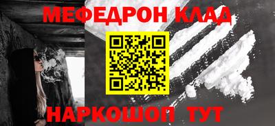 a pvp Канаш