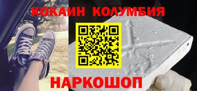 a pvp Канаш