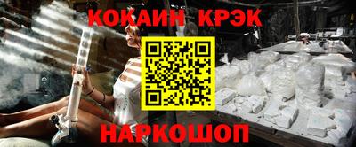 прущий лед Камышлов