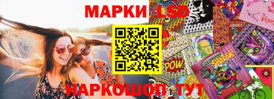 герыч Кандалакша