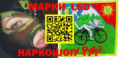 герыч Кандалакша