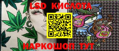 прущий лед Камышлов