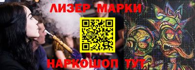 прущий лед Камышлов