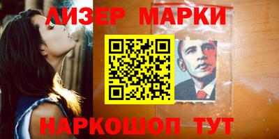 a pvp Канаш