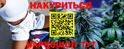 герыч Кандалакша