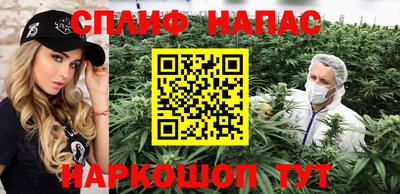 герыч Кандалакша