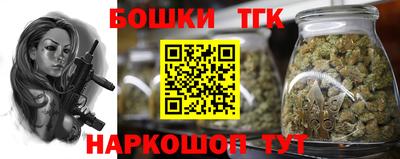 прущий лед Камышлов