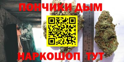 герыч Кандалакша