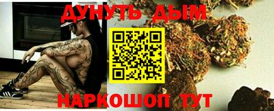 герыч Кандалакша