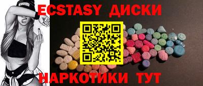 a pvp Канаш