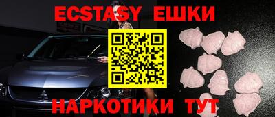 герыч Кандалакша