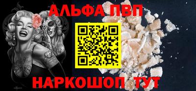 герыч Кандалакша