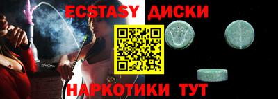 a pvp Канаш