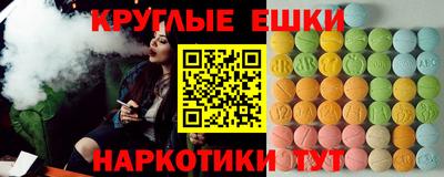a pvp Канаш