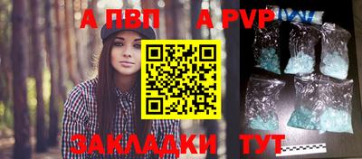 прущий лед Камышлов