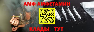 a pvp Канаш