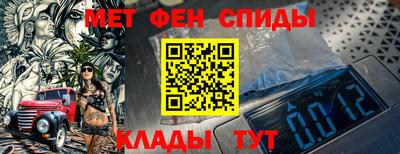 a pvp Канаш