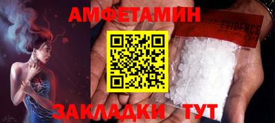 кокаин колумбия Коммунар