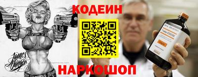 герыч Кандалакша