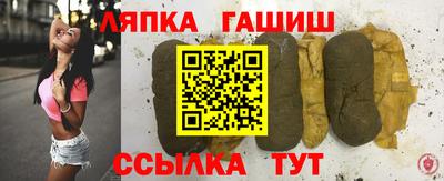 прущий лед Камышлов